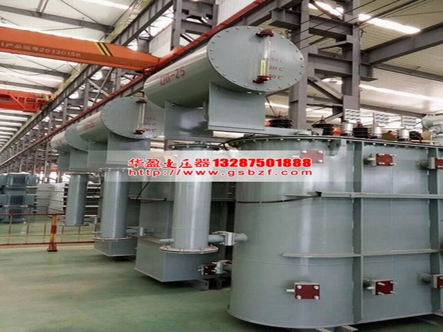 鄂州S11-6300KVA油浸式电力变压器